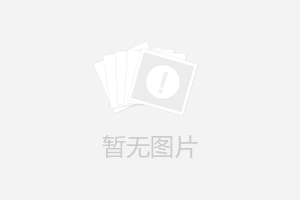 實(shí)驗(yàn)室通風(fēng)柜的五大標(biāo)準(zhǔn)與標(biāo)準(zhǔn)匯總